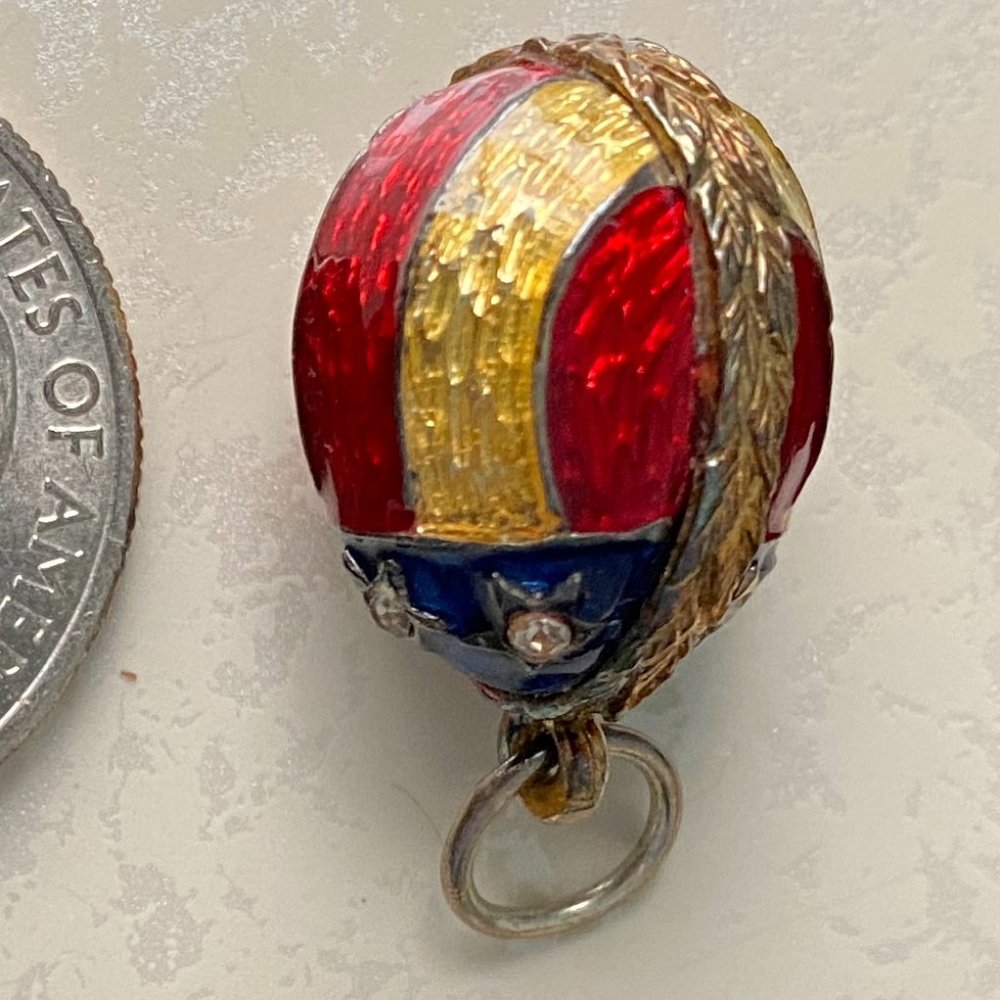 Vintage Egg Pendant